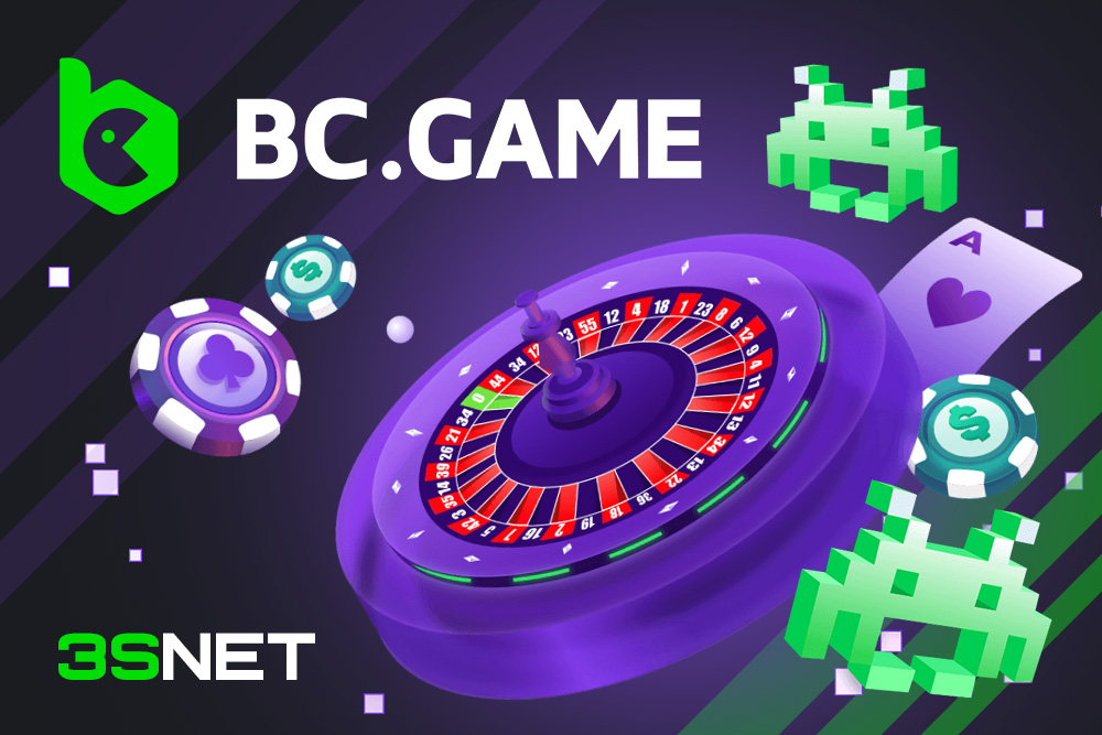 Download the BC App for Seamless Banking Download the BC App for Seamless Banking