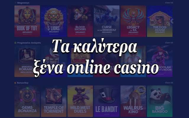Τα Καλύτερα Online Casino στην Ελλάδα 426881912 Τα Καλύτερα Online Casino στην Ελλάδα 426881912
